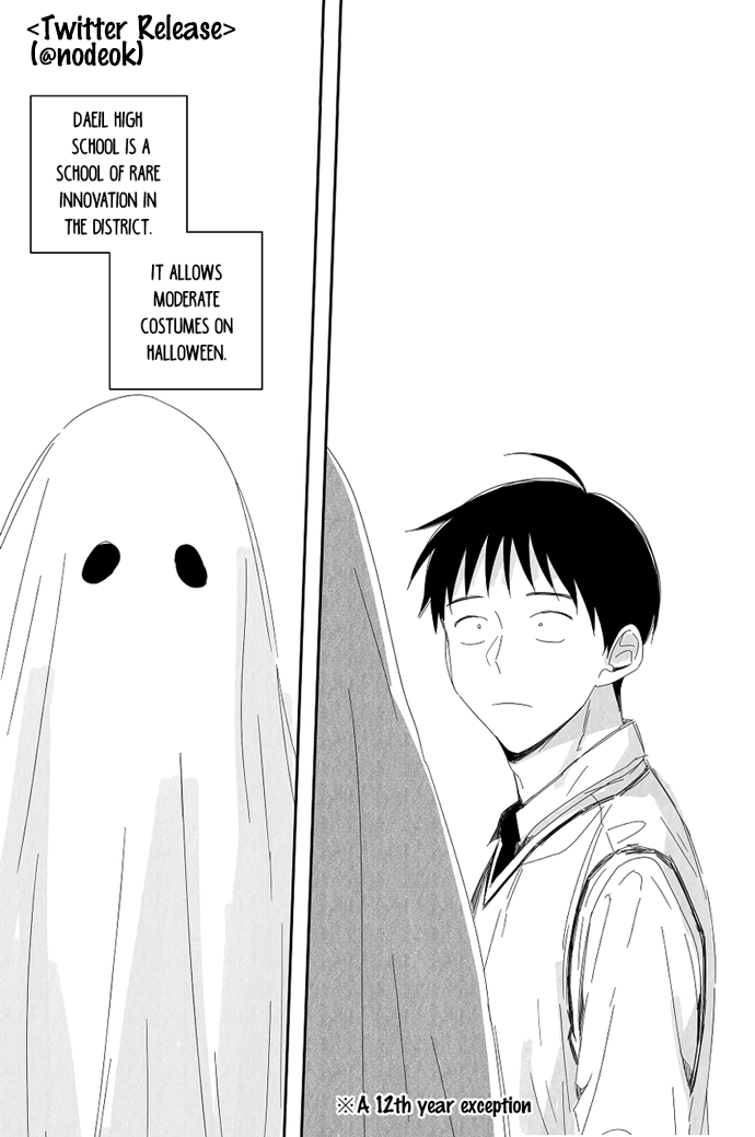 Read For Your Love chapter 37 image 32 on Lezhin