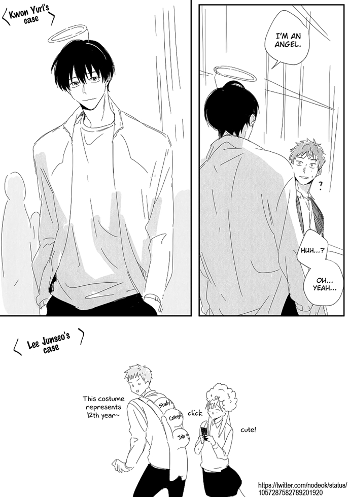 Read For Your Love chapter 37 image 34 on Lezhin