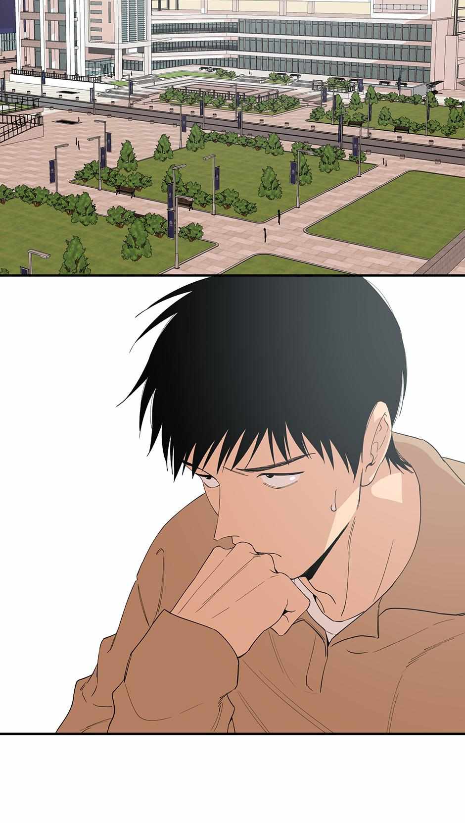 Read For Your Love chapter 4.1 image 50 on Lezhin
