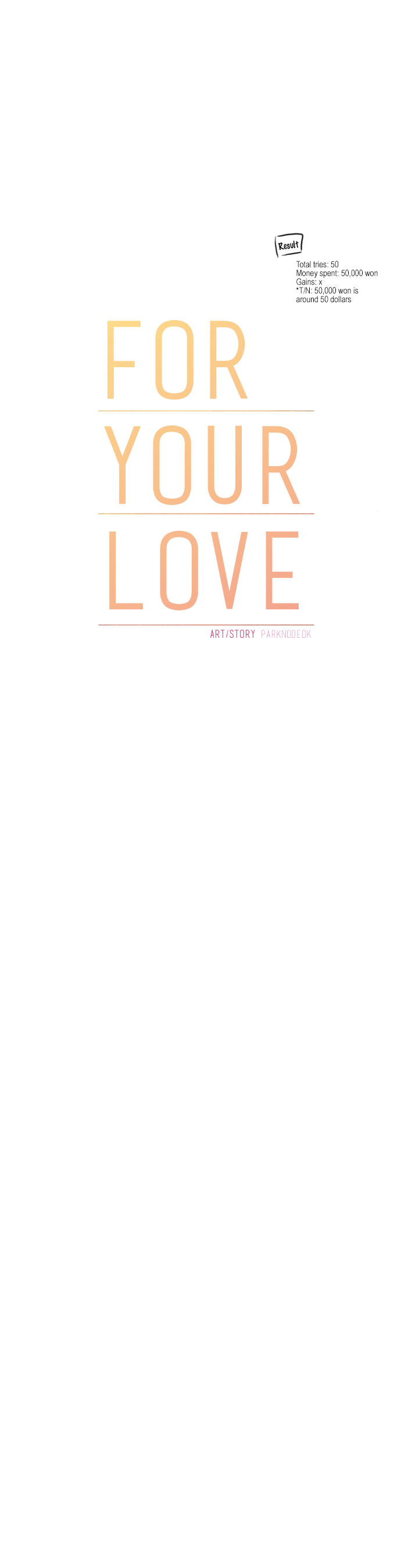 Read For Your Love chapter 45 image 25 on Lezhin