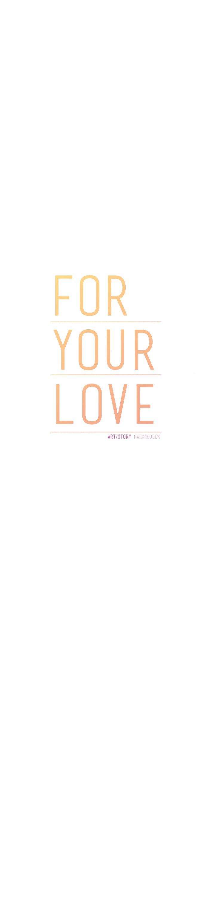 Read For Your Love chapter 47 image 21 on Lezhin