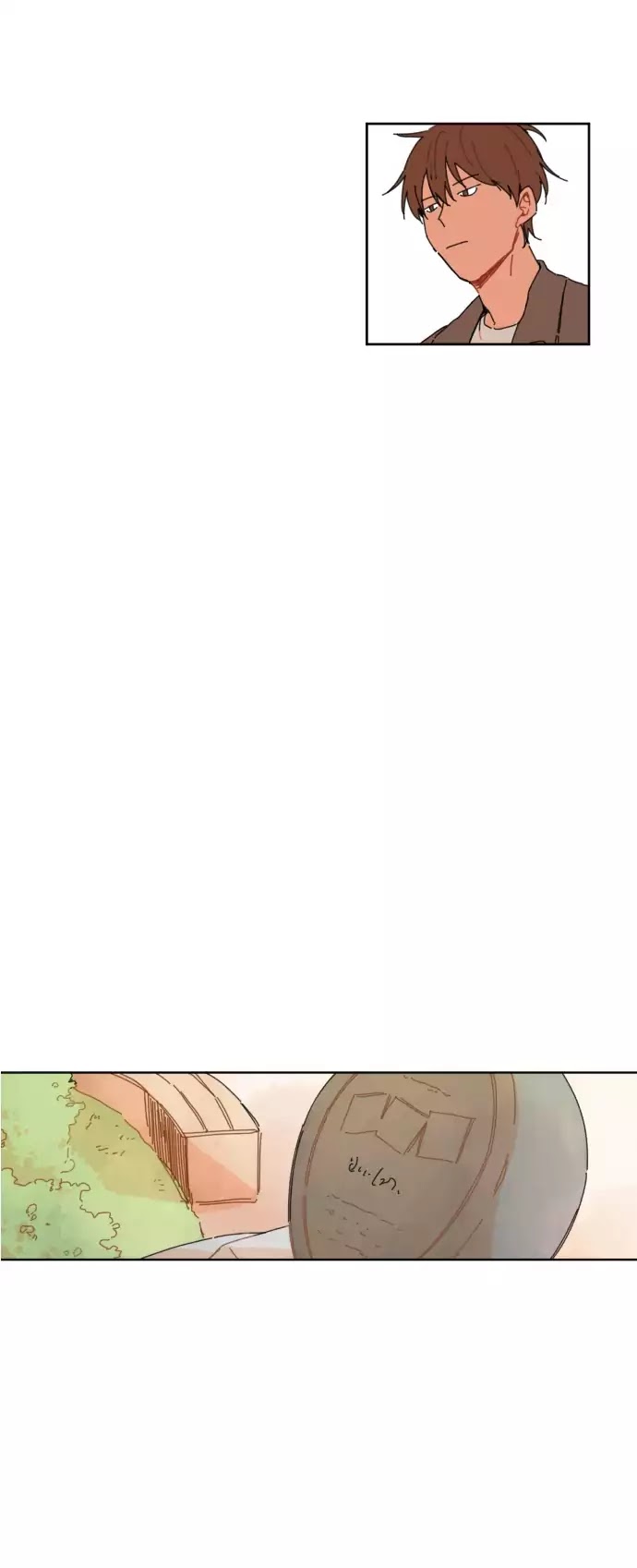 Read For Your Love chapter 5 image 18 on Lezhin