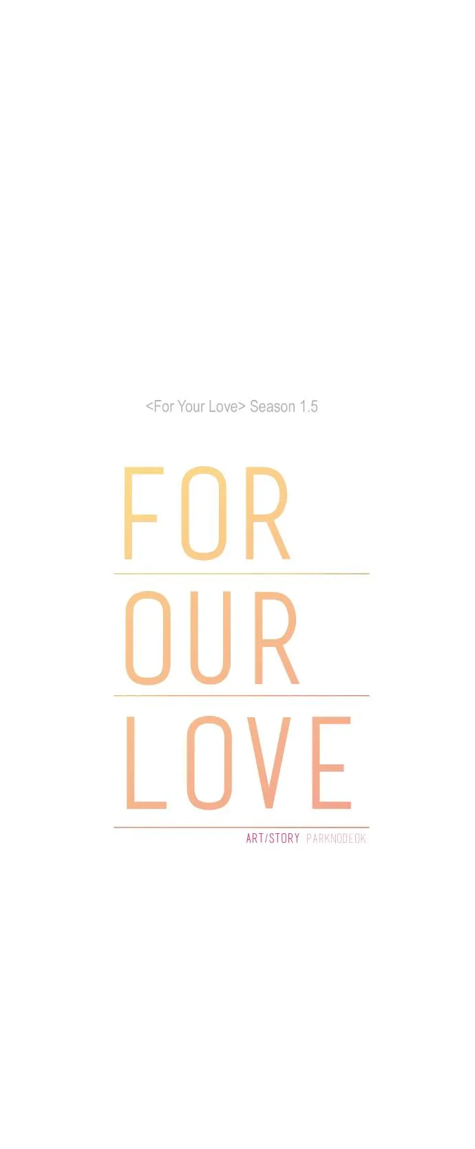 Read For Your Love chapter 60 image 27 on Lezhin