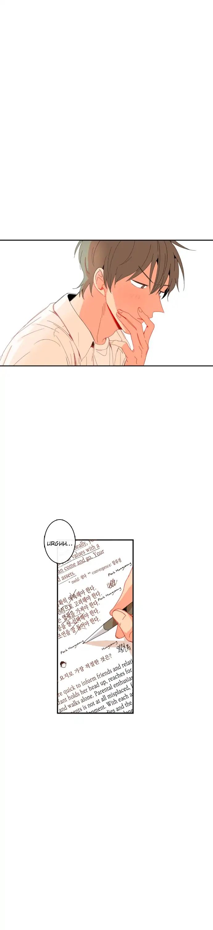 Read For Your Love chapter 61 image 17 on Lezhin