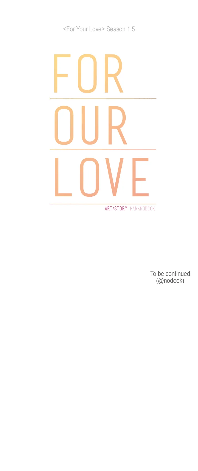 Read For Your Love chapter 71 image 20 on Lezhin