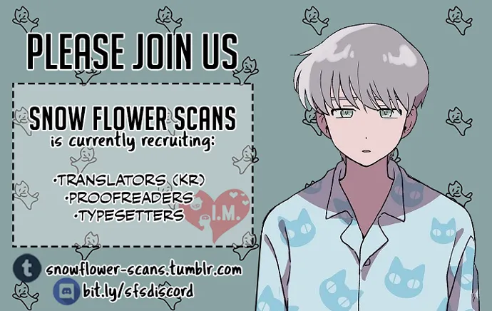 Read For Your Love chapter 83 image 2 on Lezhin
