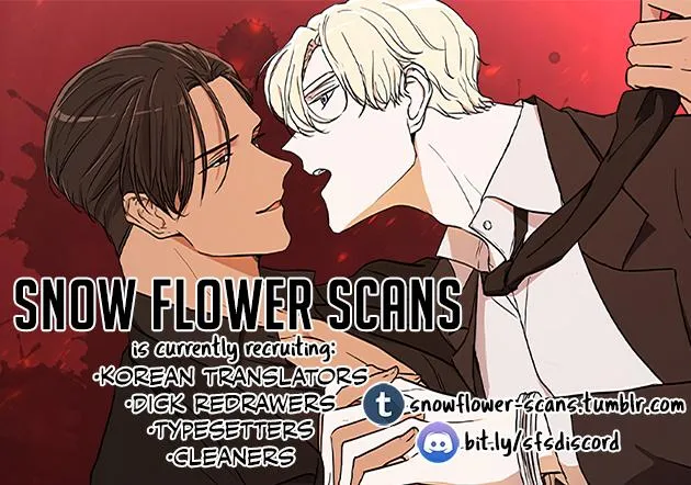 Read For Your Love chapter 85.12 image 2 on Lezhin