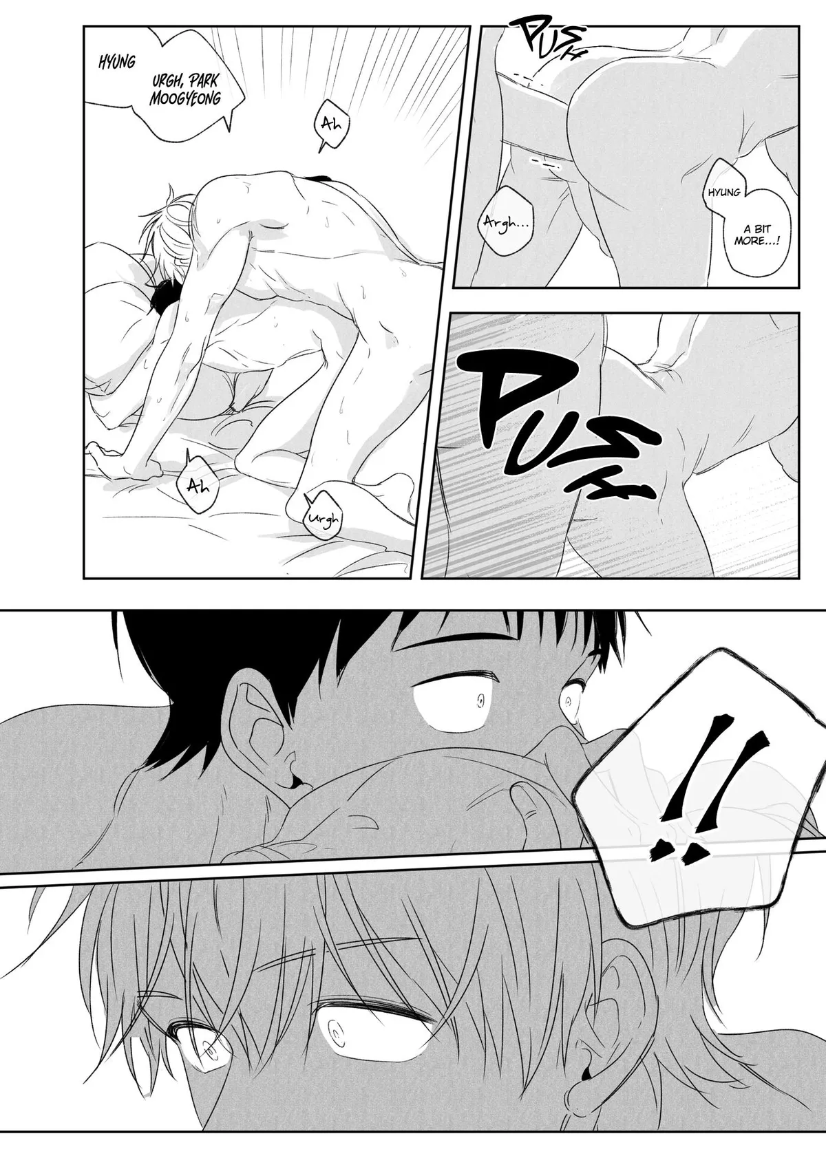 Read For Your Love chapter 85.13 image 9 on Lezhin