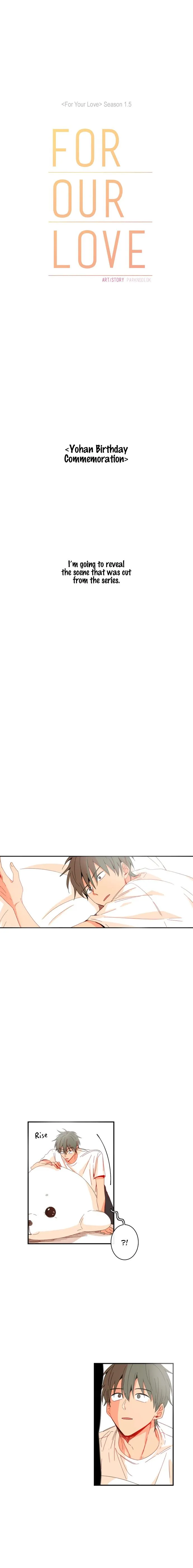 Read For Your Love chapter 85.14 image 3 on Lezhin