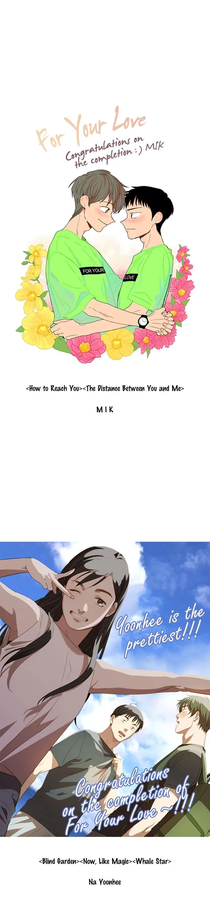 Read For Your Love chapter 85.5 image 23 on Lezhin
