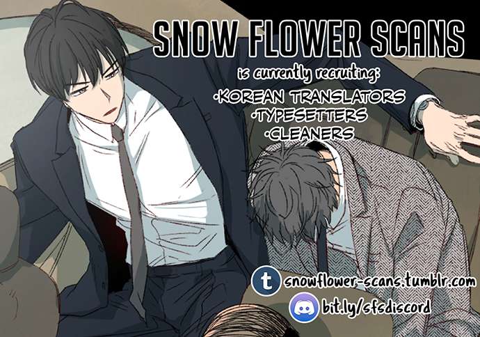Read For Your Love chapter 85.6 image 2 on Lezhin
