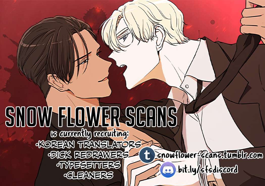Read For Your Love chapter 85.7 image 2 on Lezhin