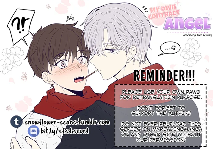 Read For Your Love chapter 85 image 1 on Lezhin