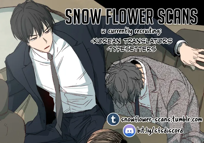 Read For Your Love chapter 85 image 2 on Lezhin