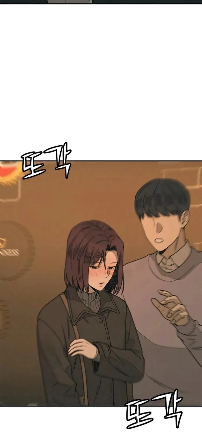 Read For Your Murder chapter 17 image 107 on Lezhin