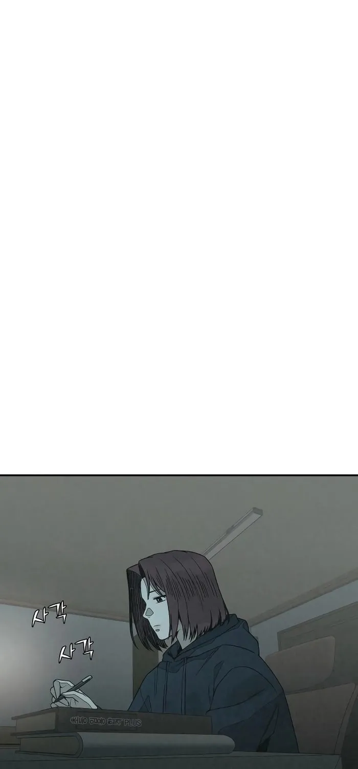 Read For Your Murder chapter 17 image 11 on Lezhin