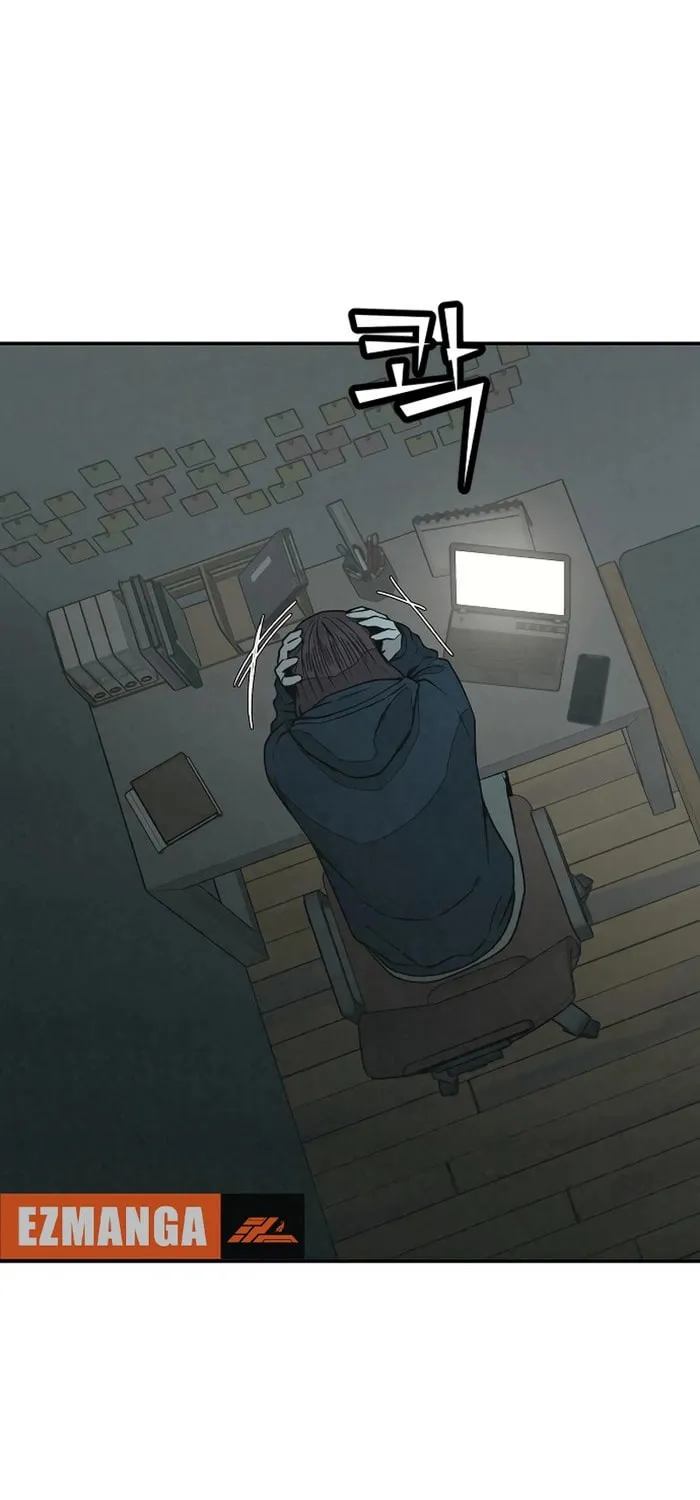 Read For Your Murder chapter 17 image 16 on Lezhin