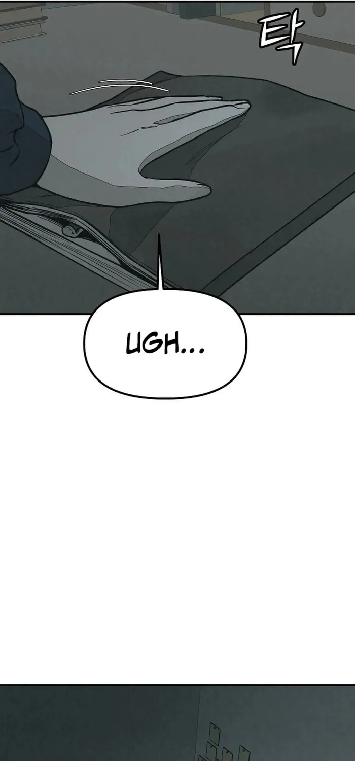 Read For Your Murder chapter 17 image 28 on Lezhin
