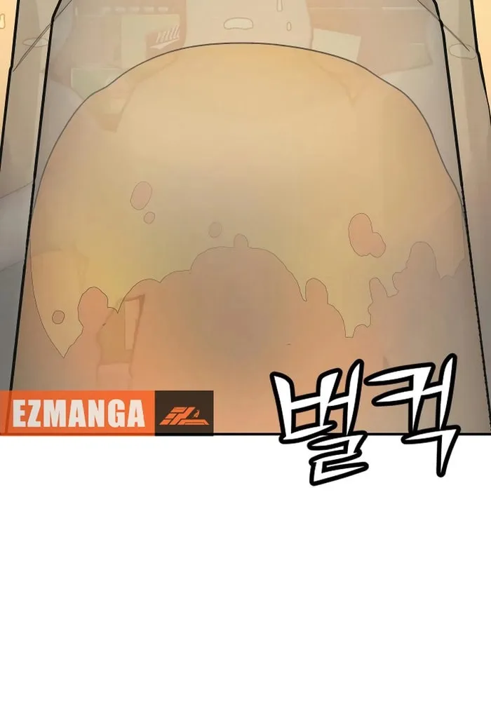 Read For Your Murder chapter 17 image 41 on Lezhin