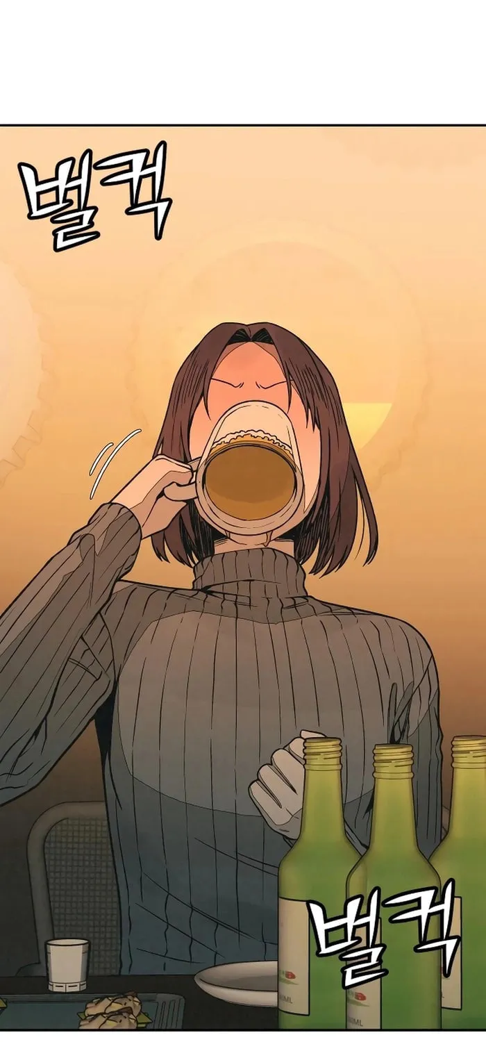 Read For Your Murder chapter 17 image 42 on Lezhin