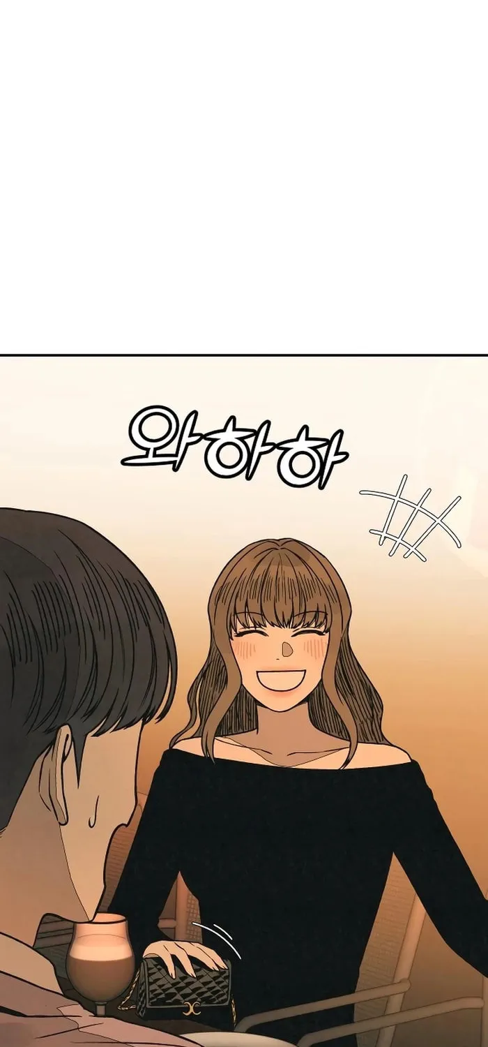 Read For Your Murder chapter 17 image 43 on Lezhin