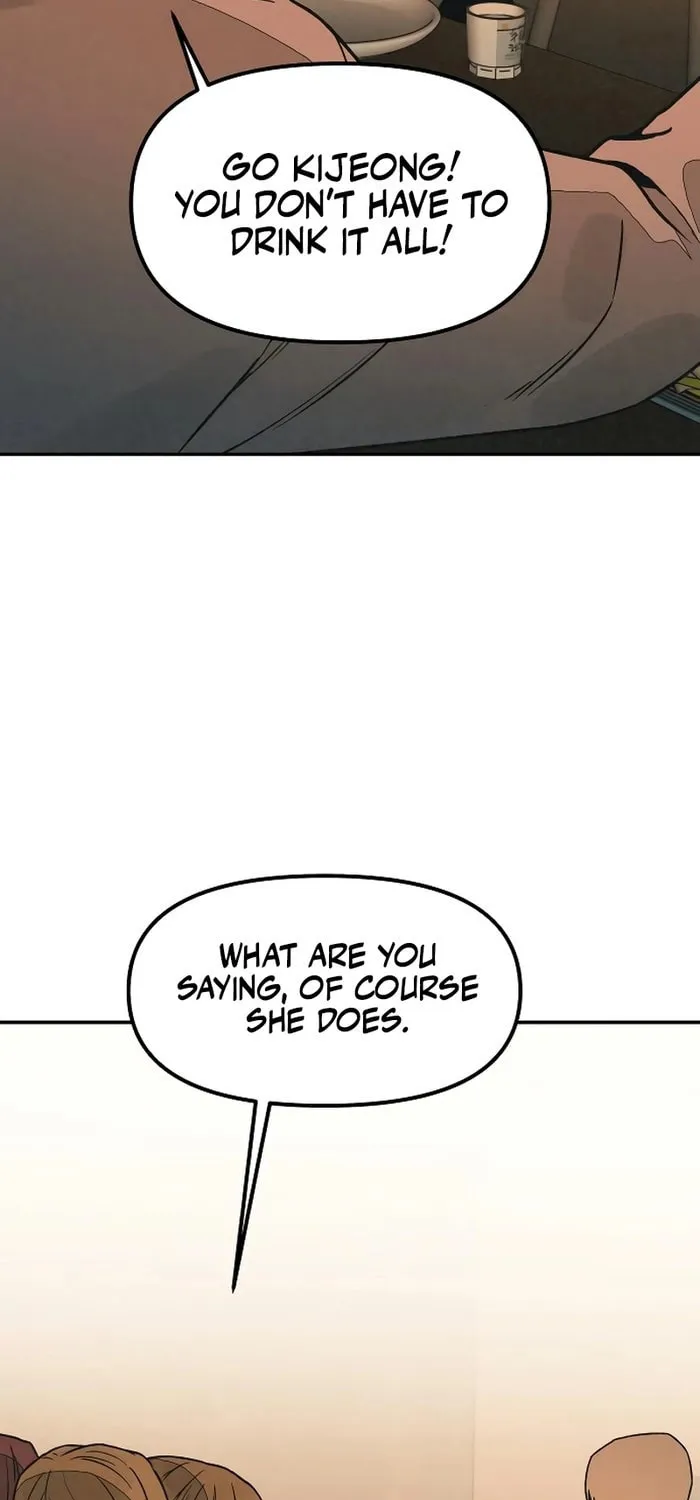 Read For Your Murder chapter 17 image 44 on Lezhin