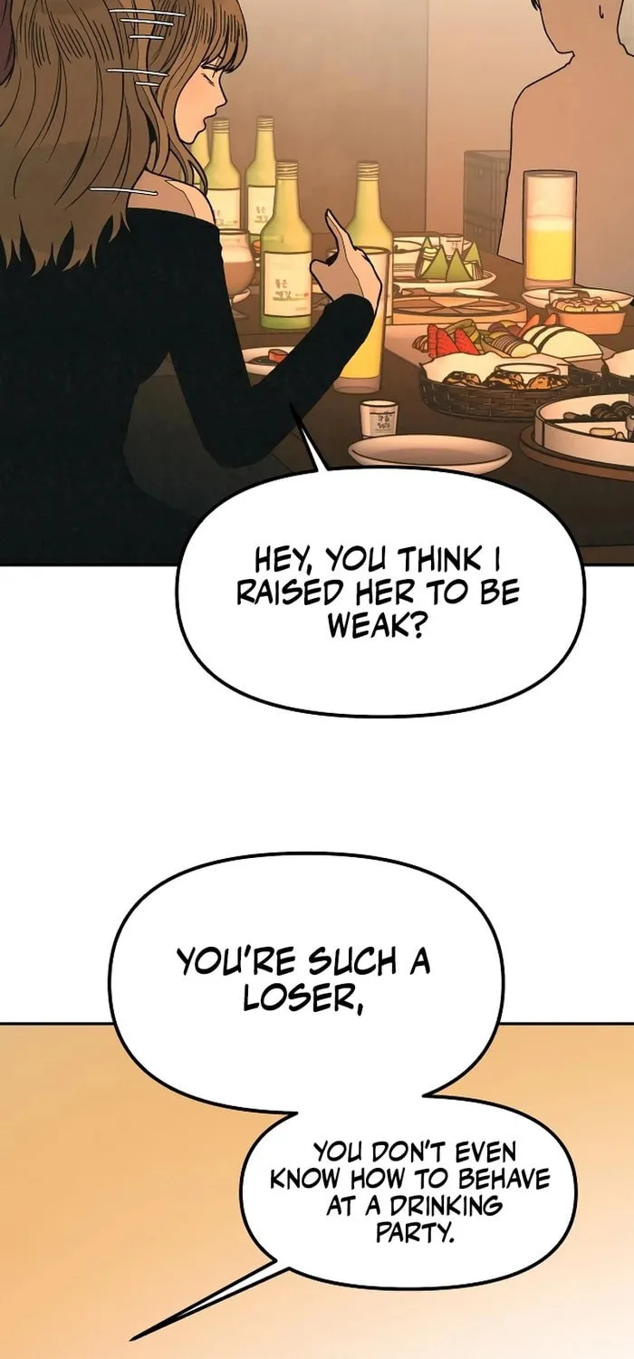 Read For Your Murder chapter 17 image 45 on Lezhin