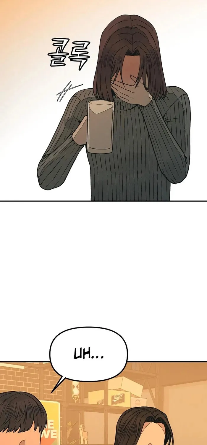 Read For Your Murder chapter 17 image 46 on Lezhin