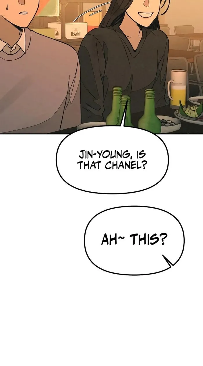 Read For Your Murder chapter 17 image 47 on Lezhin