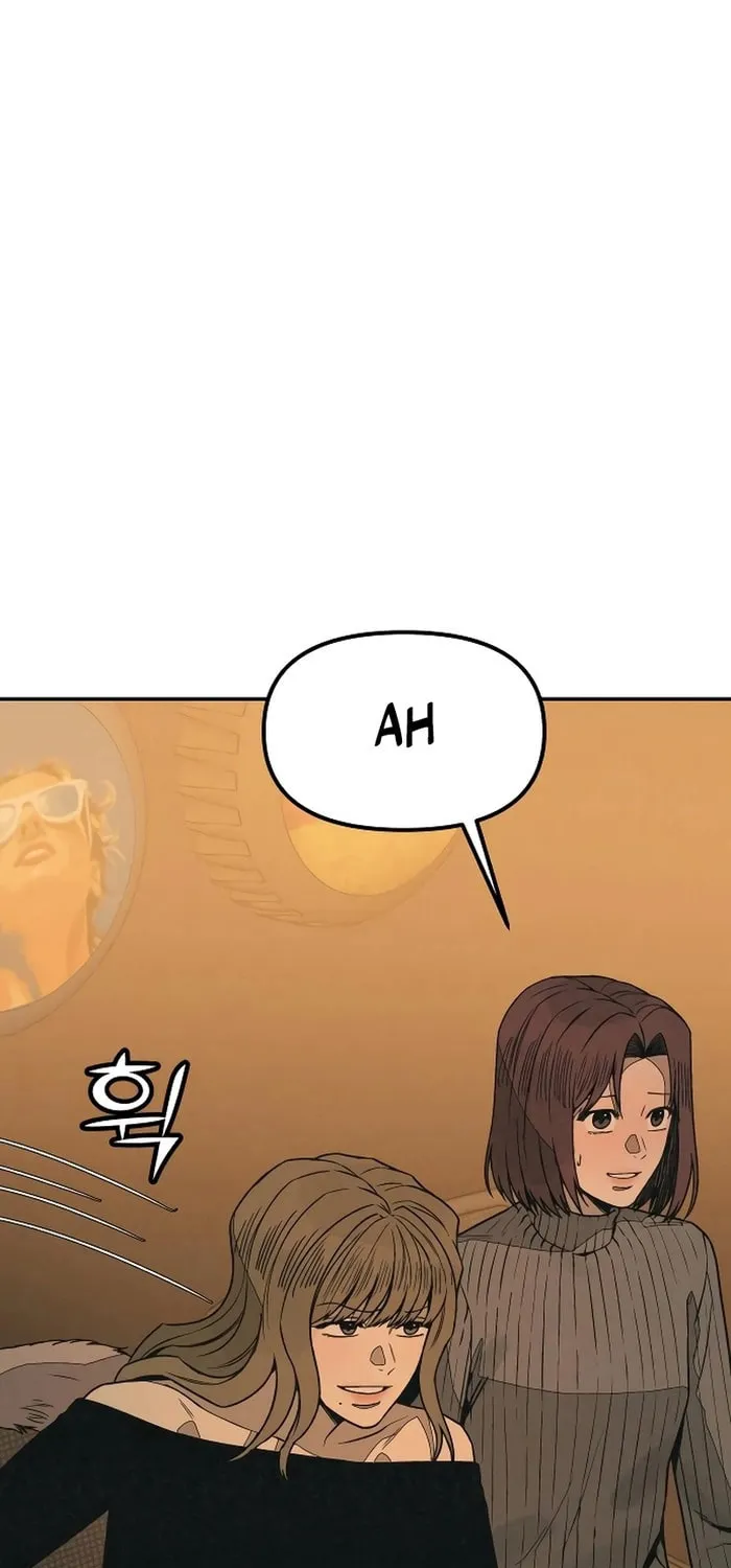 Read For Your Murder chapter 17 image 50 on Lezhin