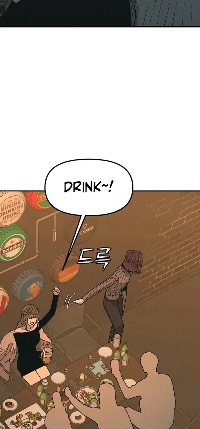 Read For Your Murder chapter 17 image 55 on Lezhin
