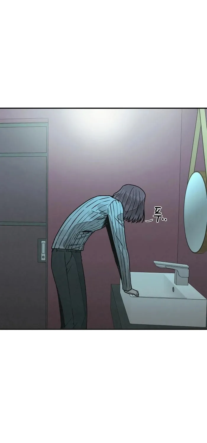 Read For Your Murder chapter 17 image 58 on Lezhin