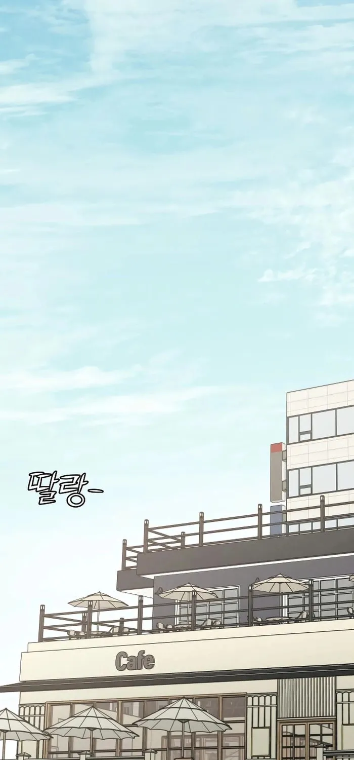 Read For Your Murder chapter 17 image 7 on Lezhin