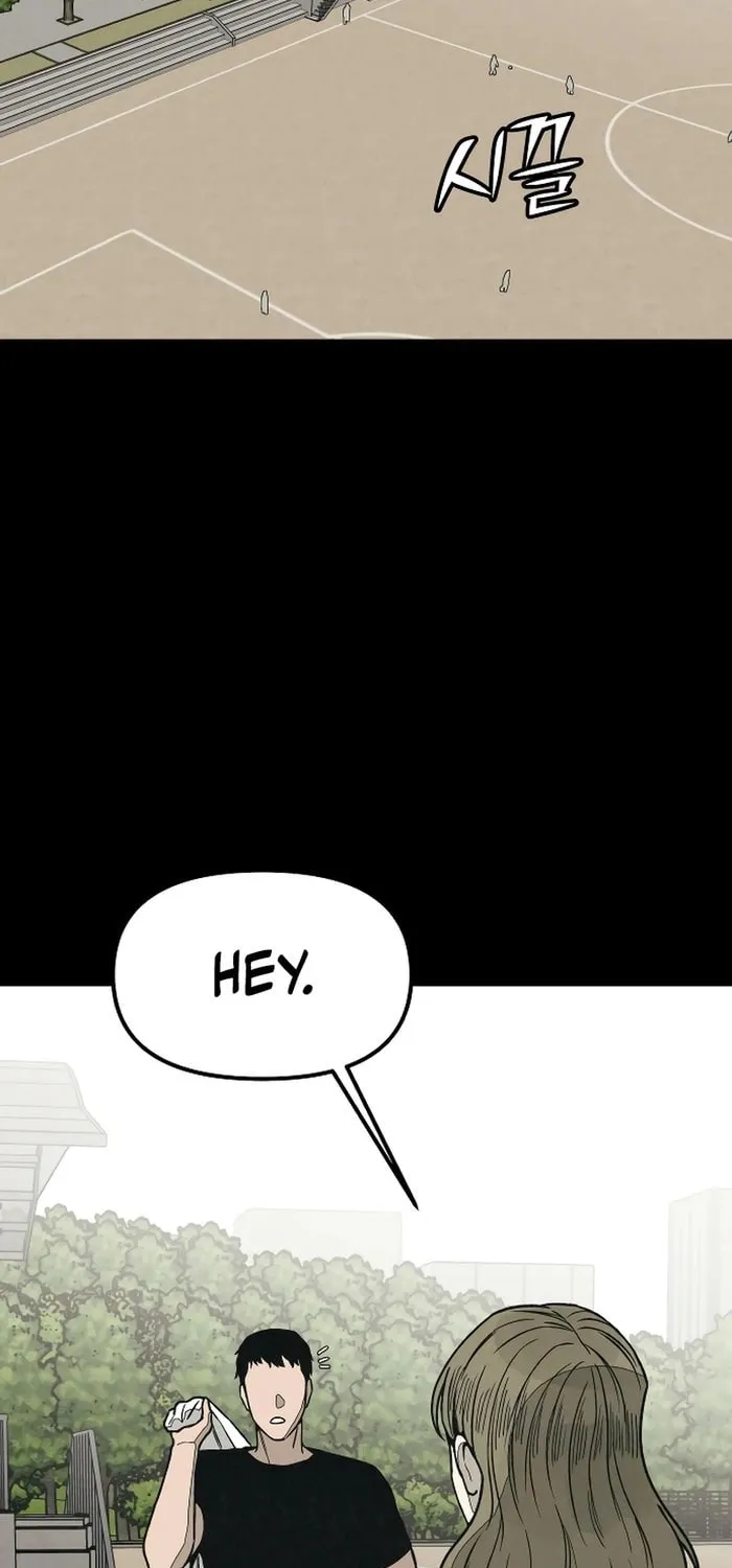 Read For Your Murder chapter 17 image 72 on Lezhin