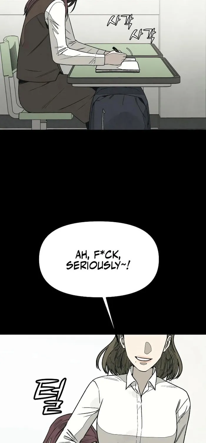 Read For Your Murder chapter 17 image 86 on Lezhin