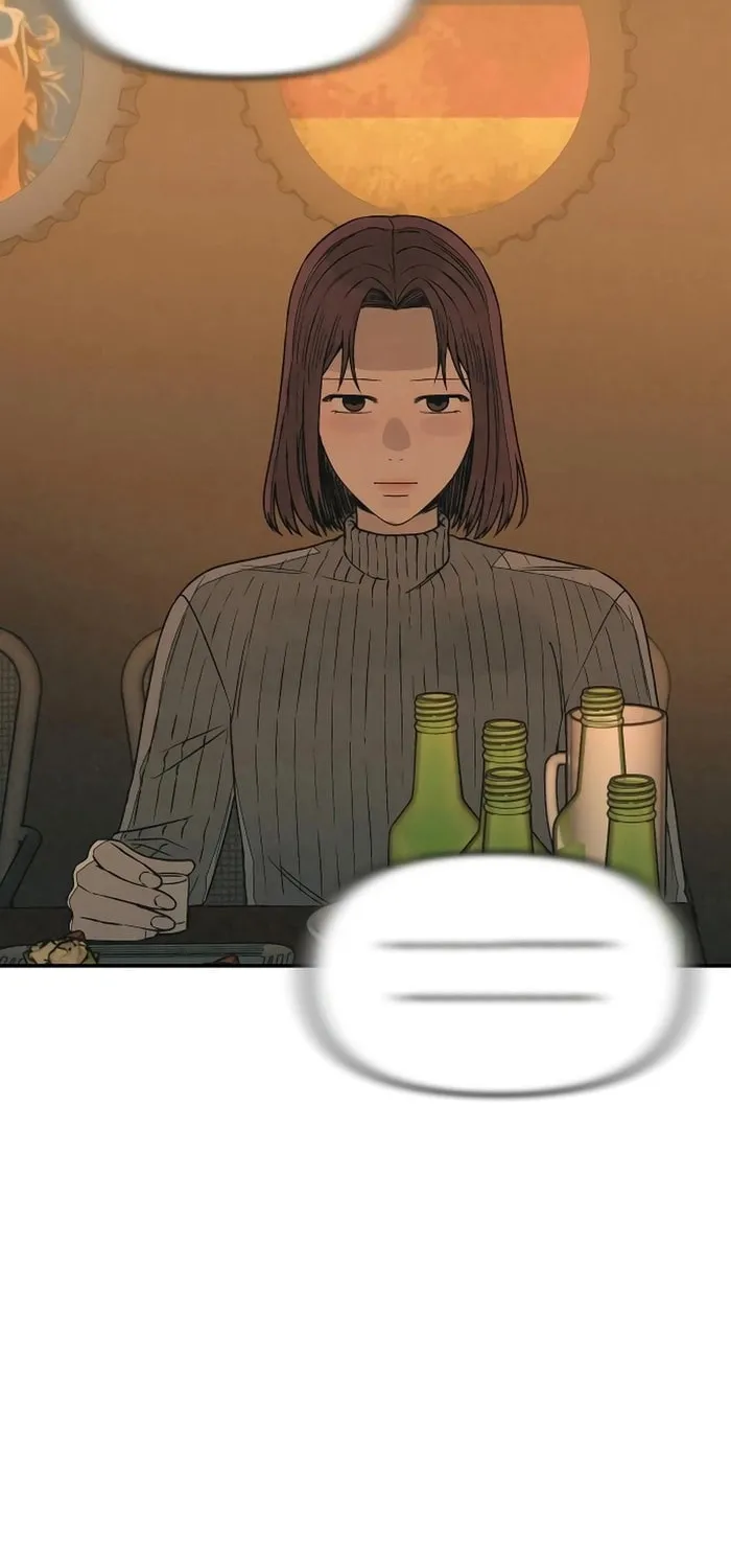 Read For Your Murder chapter 17 image 93 on Lezhin