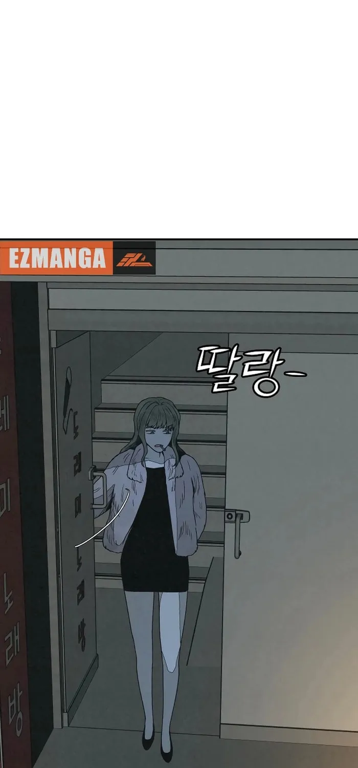 Read For Your Murder chapter 17 image 96 on Lezhin