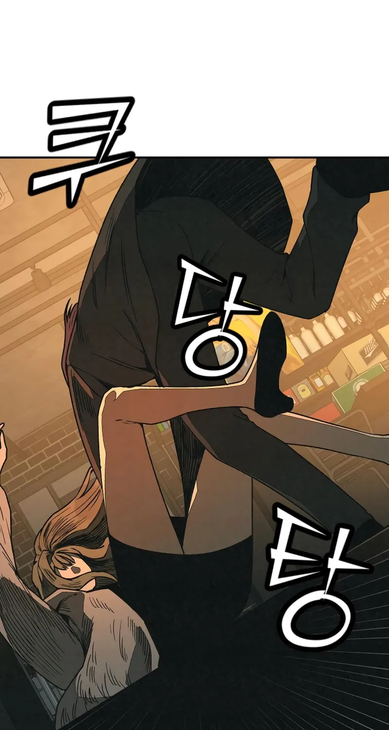 Read For Your Murder chapter 18 image 11 on Lezhin