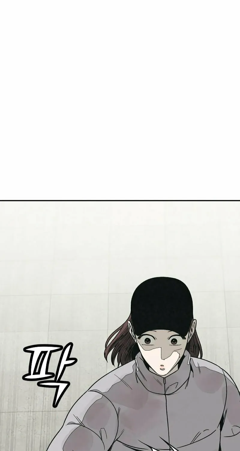 Read For Your Murder chapter 18 image 124 on Lezhin