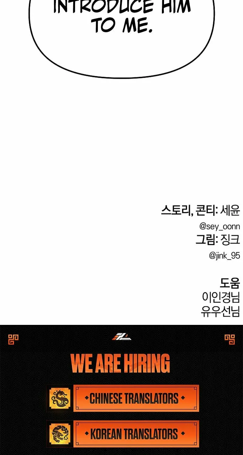 Read For Your Murder chapter 18 image 138 on Lezhin