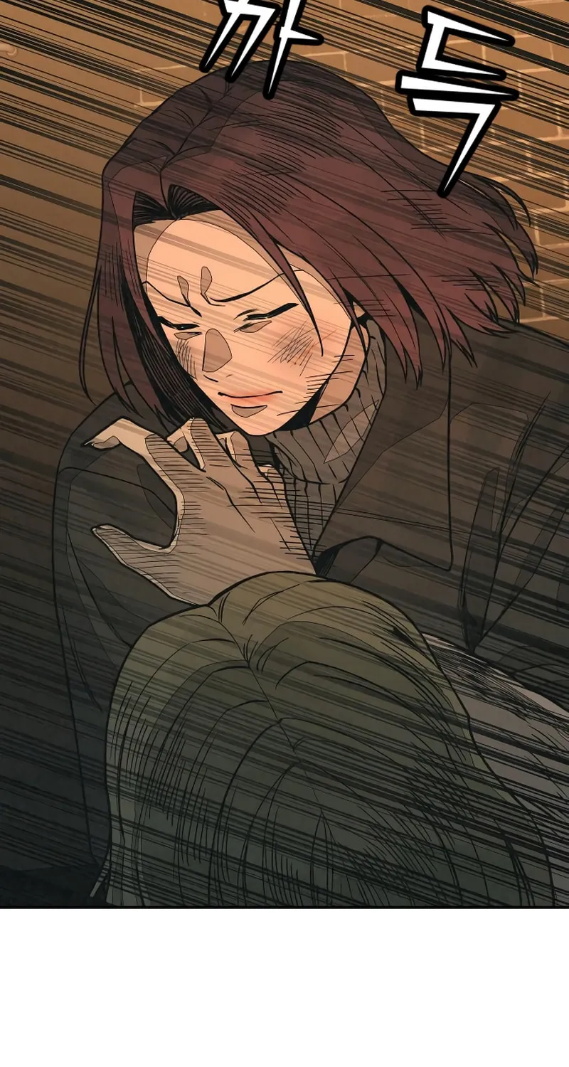 Read For Your Murder chapter 18 image 14 on Lezhin