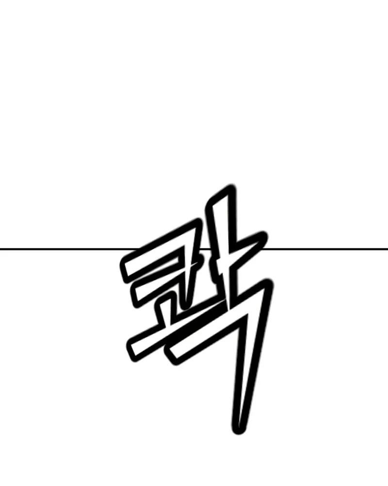 Read For Your Murder chapter 18 image 16 on Lezhin
