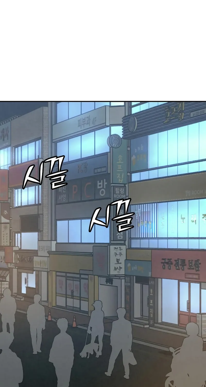 Read For Your Murder chapter 18 image 36 on Lezhin