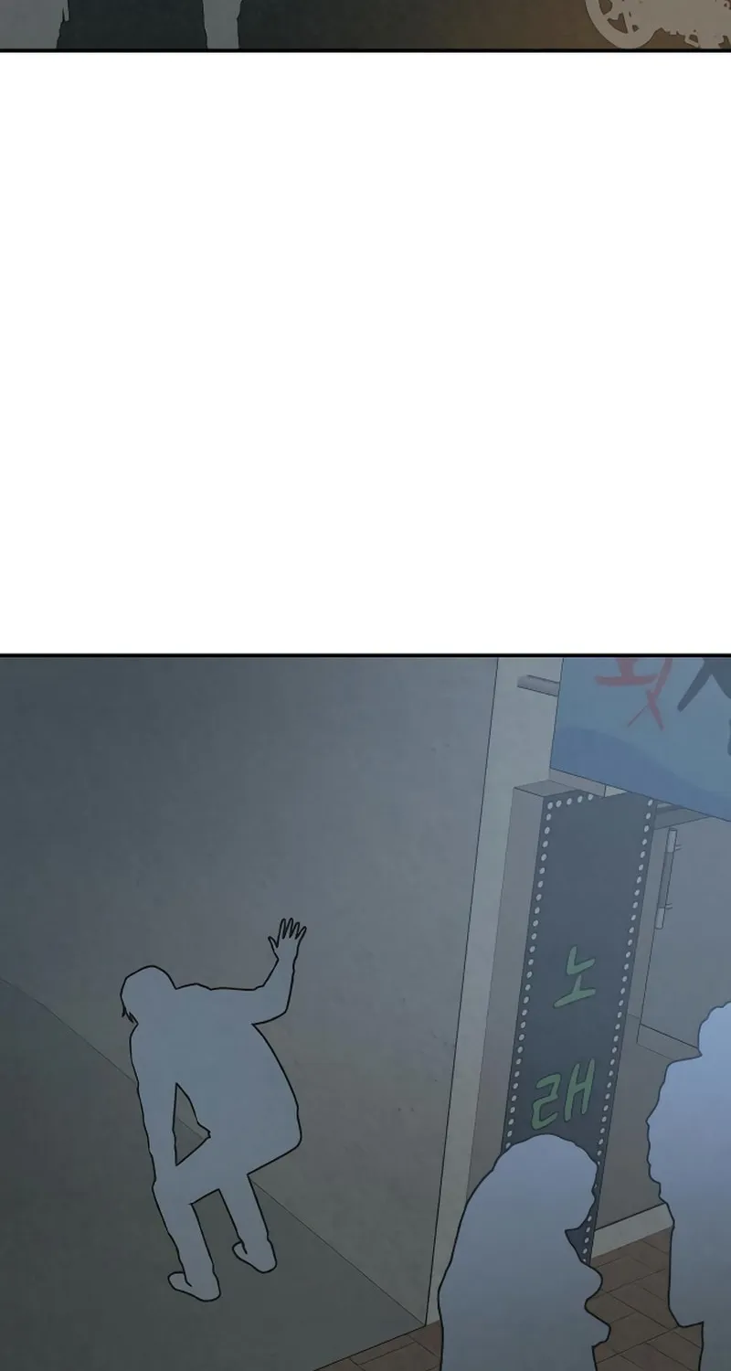 Read For Your Murder chapter 18 image 37 on Lezhin