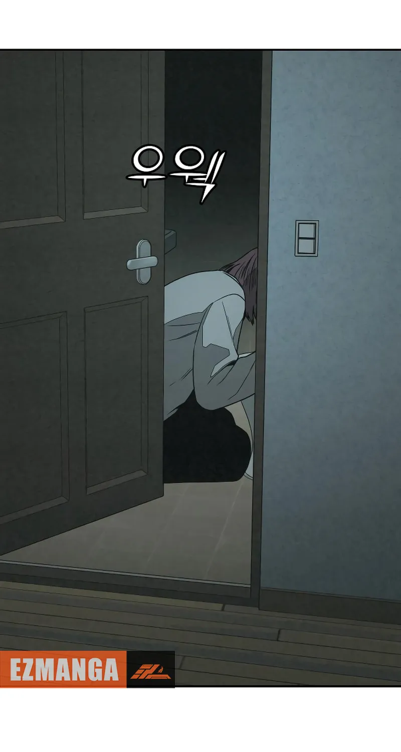 Read For Your Murder chapter 18 image 57 on Lezhin