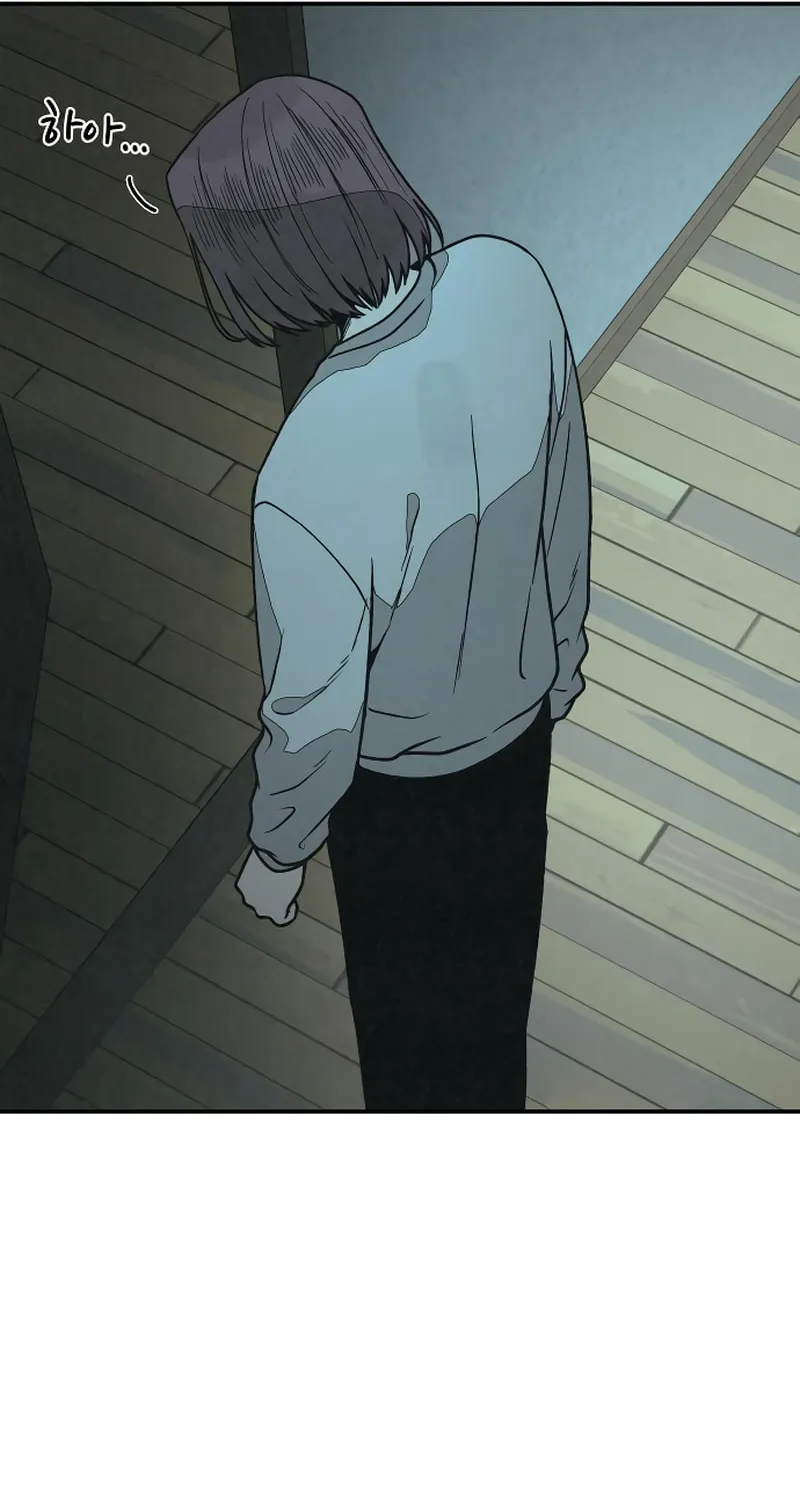 Read For Your Murder chapter 18 image 66 on Lezhin