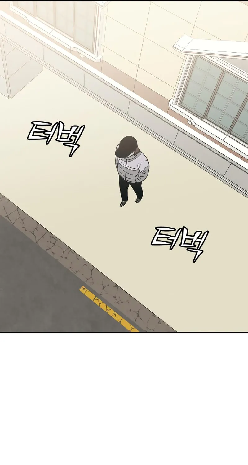 Read For Your Murder chapter 18 image 70 on Lezhin