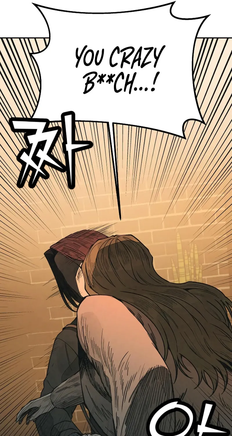 Read For Your Murder chapter 18 image 8 on Lezhin