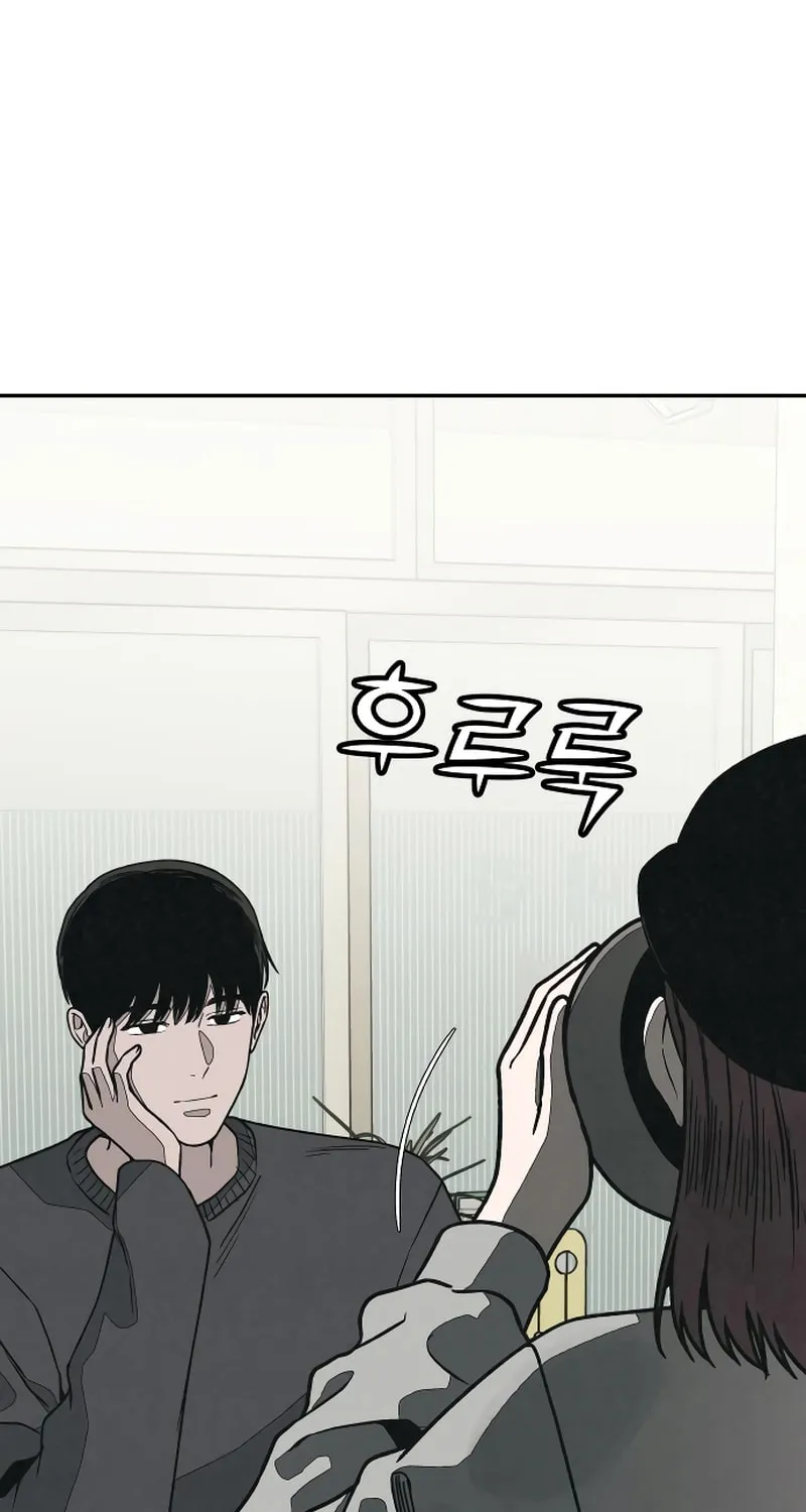 Read For Your Murder chapter 18 image 84 on Lezhin