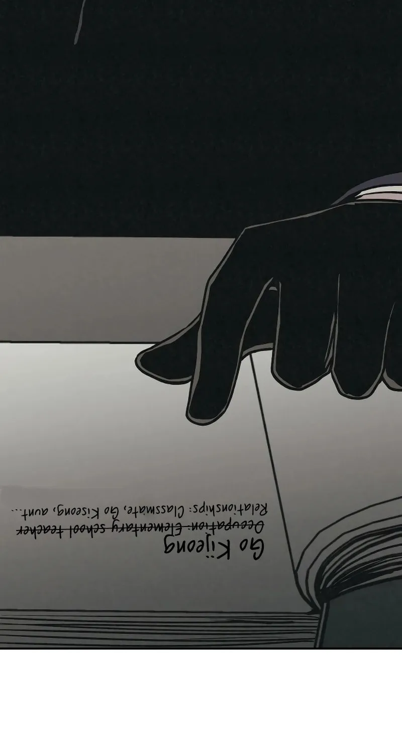 Read For Your Murder chapter 19 image 112 on Lezhin